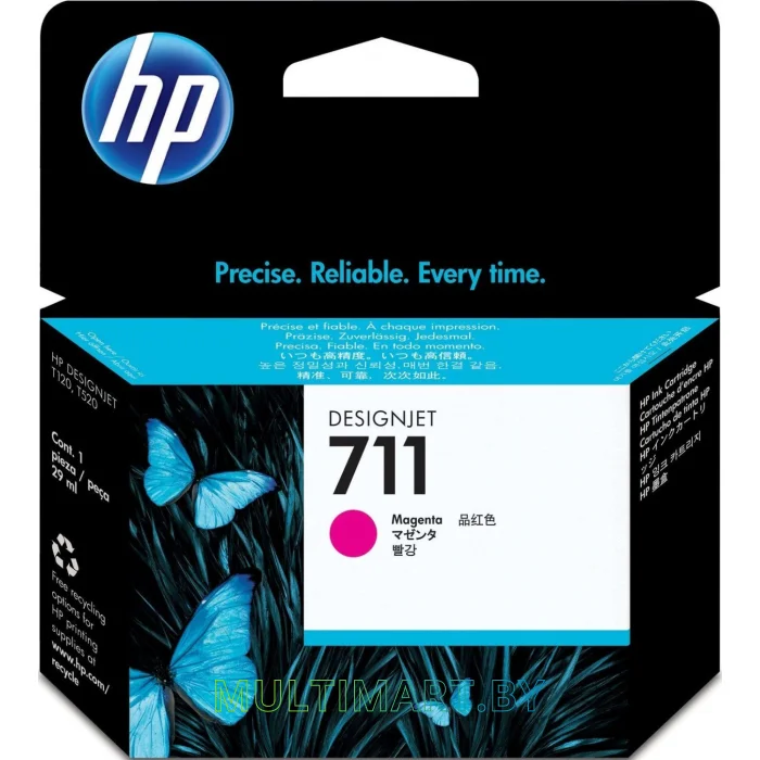 Картридж HP 711 (CZ131A)